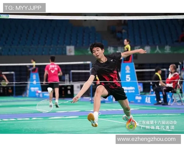 广州羽毛球队的节奏与风采：聚焦羽毛球运动的未来发展与挑战
